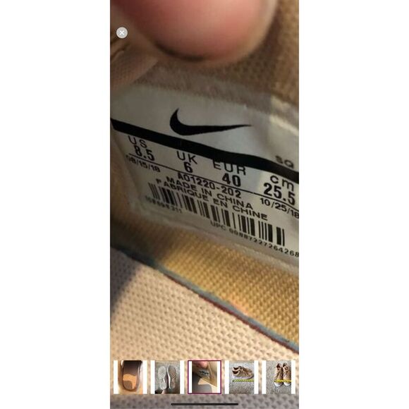 Nike Air Women’s Rose Gold and Pink Air Force Athletic Shoes Size 8.5 US - Picture 11 of 11